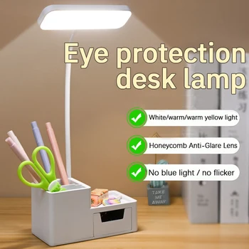 Светодиодная настольная лампа с плавным затемнением, Защита глаз, Многофункциональный ночник, USB Перезаряжаемая настольная лампа для общежития, спальни  4