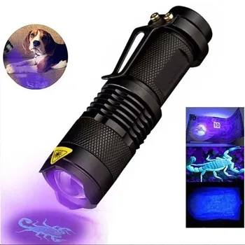 Светодиодный УФ-фонарик 365 / 395нм, портативный ультрафиолетовый фонарик, Масштабируемая инспекционная лампа, Лампы для обнаружения пятен от мочи домашних животных, Скорпиона  5