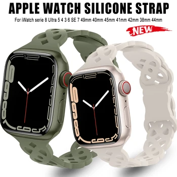 Силиконовый Ремешок Для Apple Watch Band 49 мм 40 мм 45 мм 41 мм 42 мм 44 мм Браслет Для iWatch Серии 8 Ultra 5 4 3 6 SE 7 Аксессуары  5