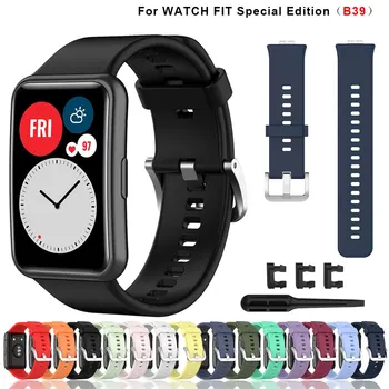 Силиконовый ремешок для Huawei Watch Fit Special Edition B39 Ремешок для умных часов Сменный браслет для Watch Fit Новый браслет correa  5