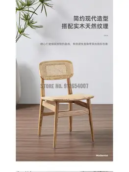 Скандинавский ротанговый стул из массива дерева Простой домашний стол и стул Дизайнерские Ins Ретро Стул Спинка стола Повседневный обеденный стул  5