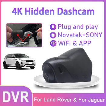 Скрытый Автомобильный Видеорегистратор WIFI 4K С Двумя Объективами Dash Cam Камера Для Jaguar F type XE XF x260 2016-2019 Для Land Rover Discovery Sport 2015-2017  5