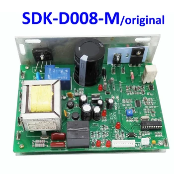 Сменная плата управления беговой дорожкой SDK-D008-M для платы питания контроллера двигателя беговой дорожки WNQ F1-2000J  5