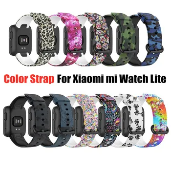 Сменный силиконовый ремешок для XiaoMi Mi Watch Lite / Для спортивного браслета Redmi Watch, красочный браслет-пояс для Mi Lite Watch  5