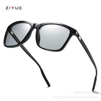 Солнцезащитные очки бренда Dreamtop с регулируемым изменением цвета, модные мужские женские поляризованные солнцезащитные очки с ЖК-дисплеем Smart Touch с изменением цвета UV400  3