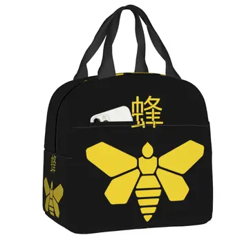 Сумка для ланча с изоляцией из метиламиновой пчелы Breaking Bad, герметичный термоохладитель, ланч-бокс для женщин, детские школьные сумки для пикника  10