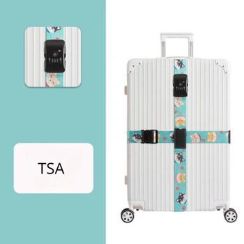 Таможенный замок TSA, Багажный поперечный ремень с регулируемым паролем, ремешок для дорожного чемодана, Веревочные ремни для чемодана, аксессуары для путешествий  5