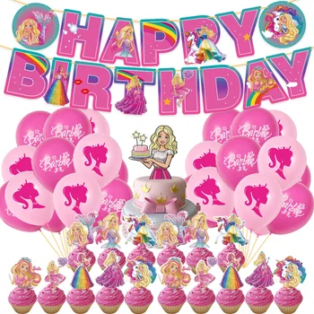 Тема Куклы Барби Воздушный Шар Флаг Баннер Набор открыток для торта Kawaii Мультфильм Принцесса Девушки Розовые Украшения для вечеринки по случаю Дня рождения Подарки-подвески  5