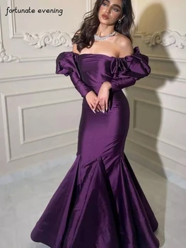 Удачный вечер, Элегантное винтажное фиолетовое платье с рюшами в виде русалки, вырез лодочкой, Вечернее платье для выпускного вечера  5