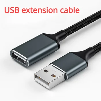 Удлинительный кабель в оплетке USB Длиной 1 м 2 м 3 метра для подключения мужчин и женщин к компьютеру 2.0 USB флэш-накопитель Мышь Клавиатура Кабель для передачи данных  10