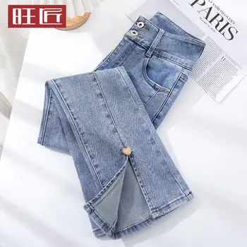 Укороченные джинсы-клеш с высокой талией, женские модные универсальные летние тонкие Новые брюки-стрейч  10