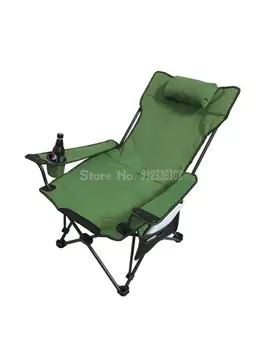 Уличное складное кресло с откидной спинкой, Кресло для отдыха, Пляжное кресло, кресло для рыбалки, Кресло-кровать для сна во время обеденного перерыва  2