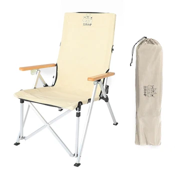 Уличный складной стул THREE DONKES Переносной шезлонг для кемпинга, Регулируемый стул для пикника на пляже Из алюминиевого сплава, для пеших прогулок, рыбалки  5