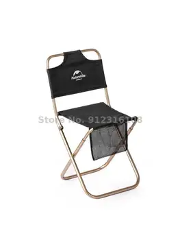 Уличный Складной стул Портативный стул для рисования художественных эскизов из алюминиевого сплава, стул для рыбалки со спинкой, подставка для пони  5