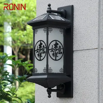 Уличный солнечный настенный светильник RONIN Креативный Черный светильник-бра в китайском стиле LED Водонепроницаемый IP65 для дома Балкона Двора  5