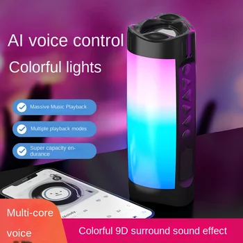 Умный 3D Объемный беспроводной светящийся динамик Bluetooth, домашний уличный цветной светильник, портативный портативный мини-звук, звуковая вечеринка  5