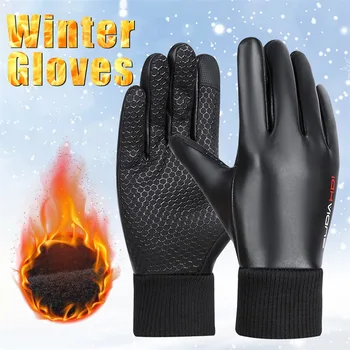 Утепленные кожаные перчатки, мужская мода, бархатная подкладка, осенние и Зимние плюшевые теплые перчатки для езды на мотоцикле на открытом воздухе  5