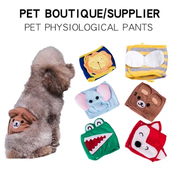 Физиологические штаны для домашних животных, собаки-кобели, моющиеся специальные физиологические ремни для собак-кобелей, пеленки для домашних животных  5