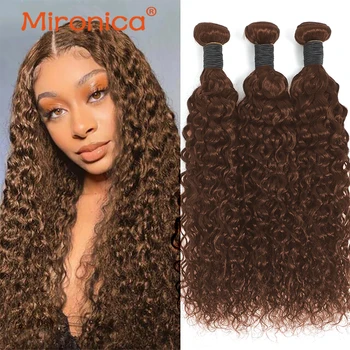 Шоколадно-коричневые Бразильские пучки человеческих волос, волна воды, Плетение человеческих волос Remy для наращивания афроамериканских женщин  10