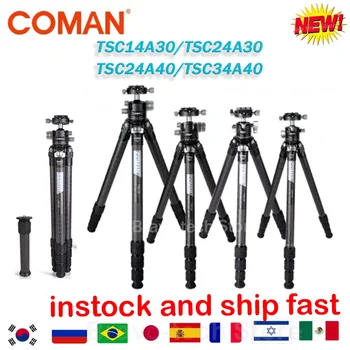Штатив Coman TSC14A30/TSC24A30/ TSC24A40/TSC34A40 без центральной колонки Для наружной зеркальной камеры  2