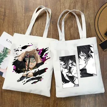 Япония, манга, Аста, Черный клевер, забавный аниме-принт, многоразовые женские сумки для покупок, холщовые сумки-тоут, эко-сумки через плечо  5